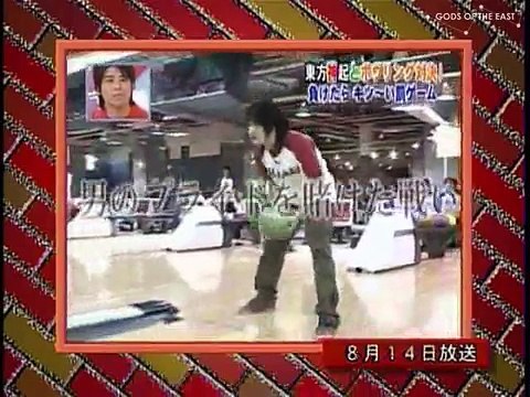 DBSK(THSK) GOESS061115TNCPeace Basketball match