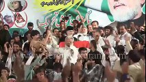 او بلے بلے by PAT(pakistan awami tehreek)