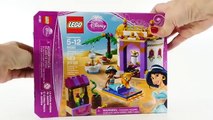 Lego Disney Princess Jasmine 143 PCS Exotic Palace DCTC Princesa de LEGO Kid Building Block Toys 9 j