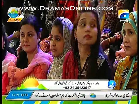 Agar Aapke Chehre Ya Body Per Pimples Jese Rough Marks Ban Jate Hein To Uska Hal Kese Nikalein