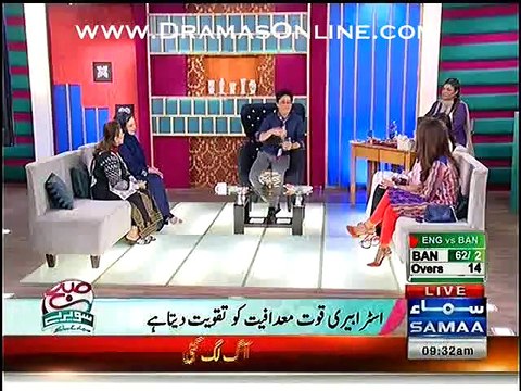 Insan Agar Patla Hona Chahta He Ya Gora Hona Chahta He To Wo Kia Kare Imp Tip