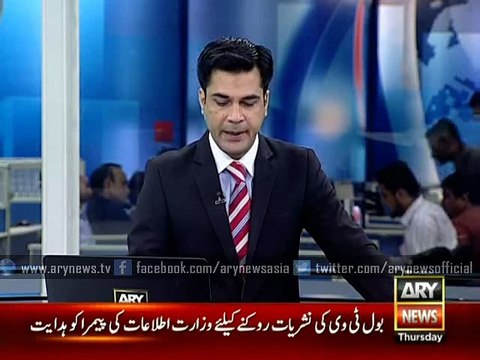 Pemra asked to shut down BOL’s transmission