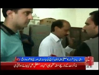 Man praising PTI govt for providing better health facilities in KPK Hospital - Video