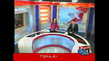 NewsONE Headlines 9PM, 28-May-2015