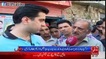 Public of Abbottabad express their Views about the Performance of KPK Government