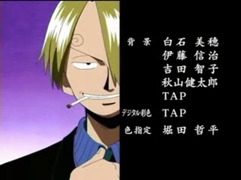 One Piece ending 13