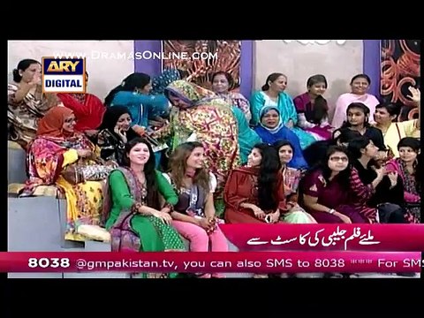 Nida Yasir Apne Show Per Ayi Hui Audience Se Jalebi Khane Ka Mukabla Karwane Lagi