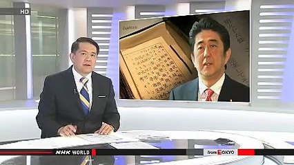 NHK Poll Analysis - Newsline - NHK WORLD English