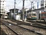 Hiroshima Electric Railway 4　（広島電鉄１９８８年）
