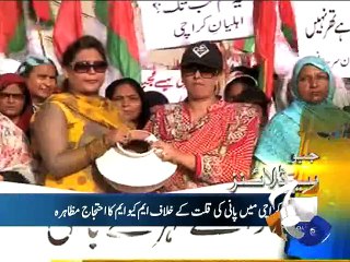 Geo Headlines-28 May 2015-2000