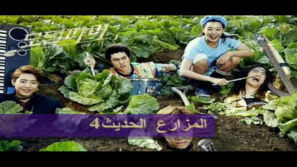 افضل المسلسلات الكورية رمنسية كوميدية الجديدة  2015