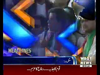 Waqtnews Headlines 09:00 PM 28 May 2015