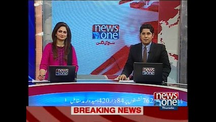 APC approves Pak-China Economic Corridor