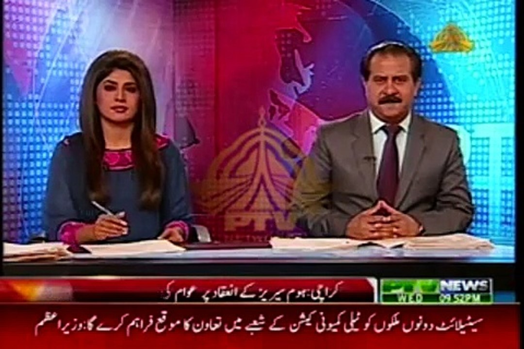 Report Pak Vs Zambab_Segment_0_x264