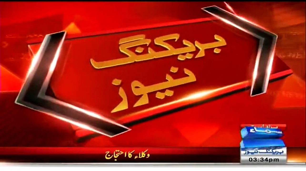 PPP former excise minister Liaqat Shabab arrested