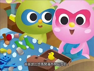 POPA Family 觀光主題動畫-夏雪了