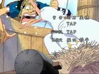 one piece ending 14