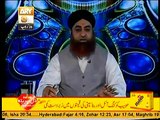 Chicken pe Halal likha ho to uska khana kaisa? Mufti Muhammad Akmal