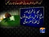 LG polls to bring about revolution in KP: Imran-Geo Reports-28 May 2015
