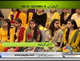 Humaira Naz & Imran Ghazali (Herbalist) Live On Chai Time  JAAG TV 26-May-2015