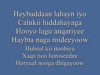 Heesta Calanka Deegaanka Soomaalida