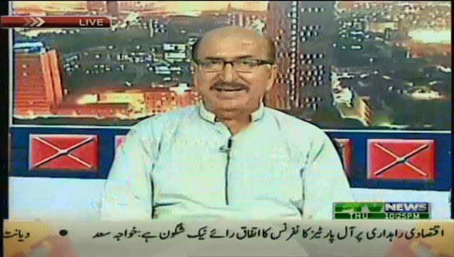 Aaisy Nahi Chalay Ga – 28th May 2015