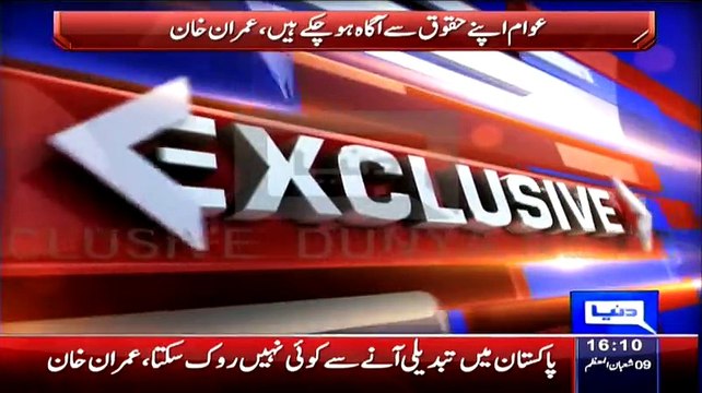 ▶Imran KHan Message To Sakrand Residents - PMLN Ya PPP Aap Ke In Sawalon Ka Jawab De Dein To Beshak Unhe Vote De Dena