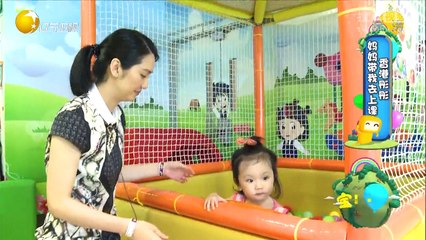 20150529 宝宝抱抱 宝宝抱抱20150528 深圳爸爸工作余的担忧