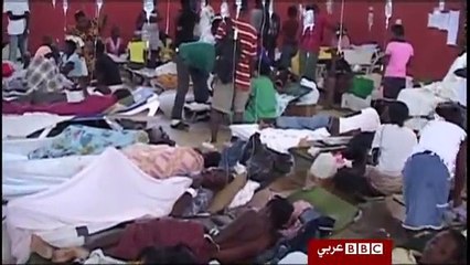 اطباء بلا حدود تنتقد جهود مكافحة الكوليرا بهايتي