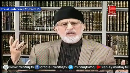 Deal between PMLN Govt and PAT is unveiled - Must Watch