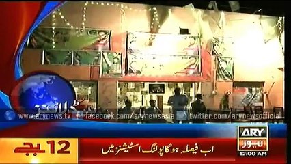 Headlines – 0000 – Friday – 29 – May – 2015