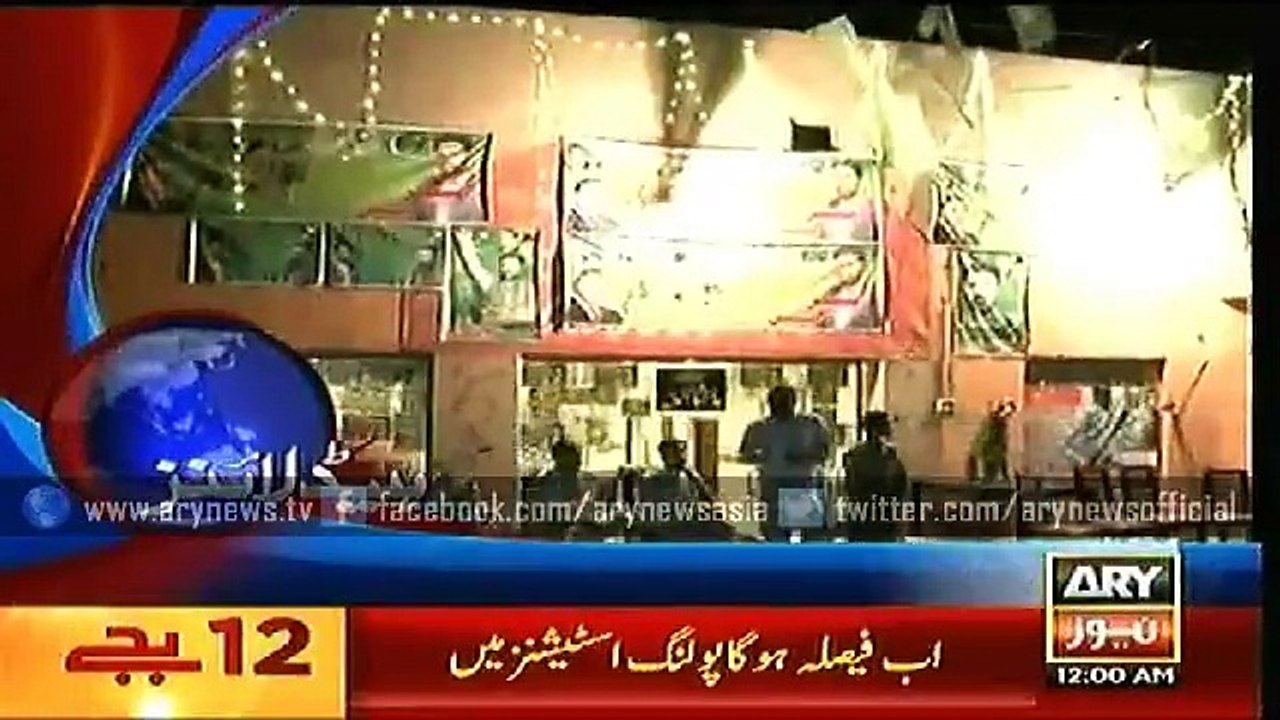 Headlines – 0000 – Friday – 29 – May – 2015