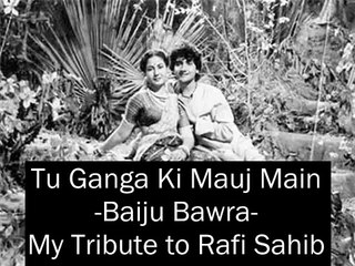 TU GANGA KI MAUJ MEIN COVER SONG BY ME