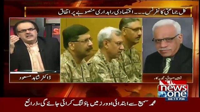 Siasatdano Ko Sochna Chahiye Ke Fauj ke Pas Ab Zayda Options Nh Bache..Shaheen Sehbai