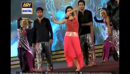 VJ Urwa Perfomance  ARY Film Awards