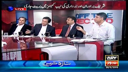 Classic Debate Between Asad Omer And Mohsin Ranjha.