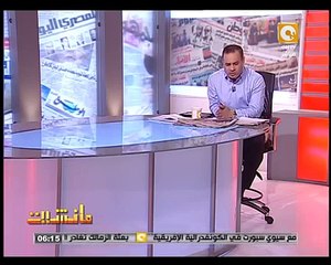 مانشيت: تحرش جماعي بميدان التحرير أمس