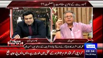 Kamal Ka Mulk Hai Meera Bhi Kehti Hai Me Mulk Ka Nam Roshan Kar Ke Aai Hun- Hassan Nisar