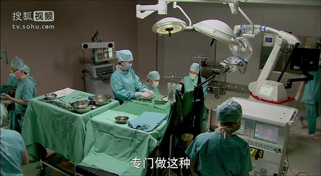 《心术》30