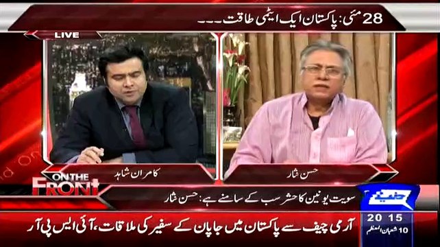 Hassan Nisar - Puri Country Main Koi Discipline Koi Tehzeeb Koi Tawazun Koi Governens Nam Ki Cheez Hi Nahi Hai..