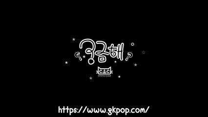 CLC - Like  MV (Sub Español - Roma - Hangul) HD