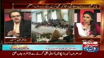 APC on Pak China Corridor - Nawaz Sharif today said to Ahsan iqbal Bakbak bandh karo aur jaldi se presentation khatam karo - Dr.Shahid Masood