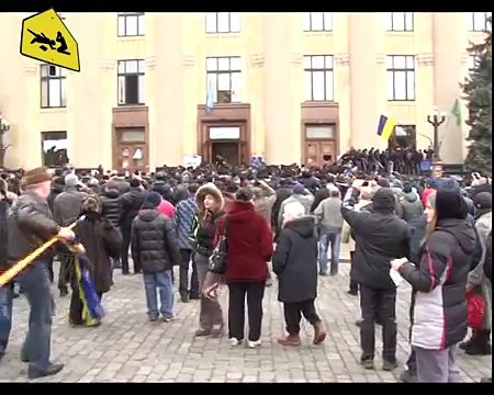 01.03.2014 Освобождение харьковского облсовета