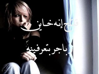 عبدالله السالم- على طاري.wmv