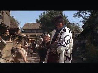 Zipang "Samurai" by Dschingis Khan