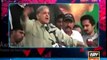 Only Imran Khan & PTI raised issue of corruption in Pakistan even Shabhaz Sharif started speaking against Zardari's corruption after PTI 2011 Lahore jalsa - Fawad Chaudhry