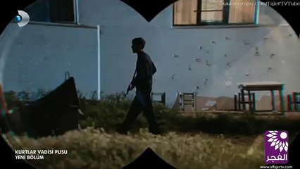 وادي الذئاب - الجزء التاسع - الحلقة 63 - القسم 4 - HQ