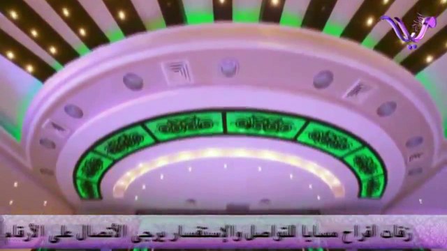 زفات 2015 | زفه عطرت بانفاسها هالوجود| زفه باسم ريم عبدالله الرويشد | زفه مسار عروس مع الشعر
