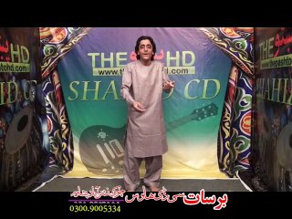 Kharidar Hits.....Pashto New Video Songs 2015 Part-12