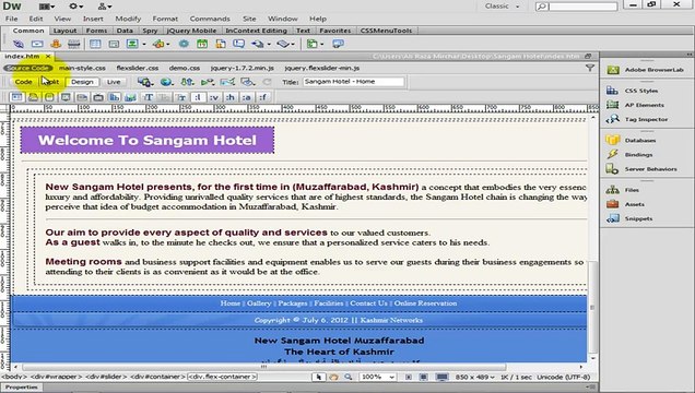 Dreamweaver CS6 Tutorials Urdu Hindi 12